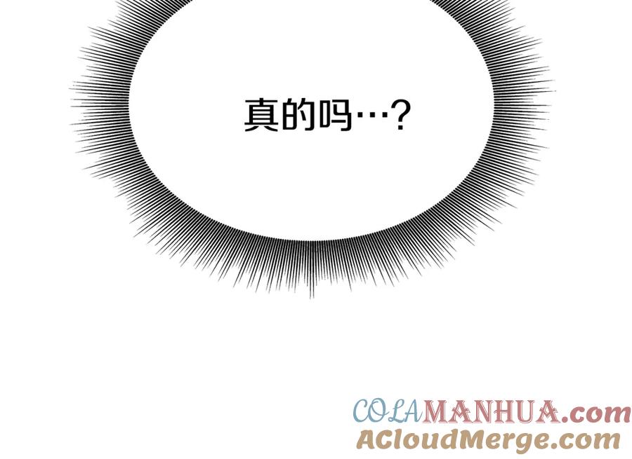 第297页