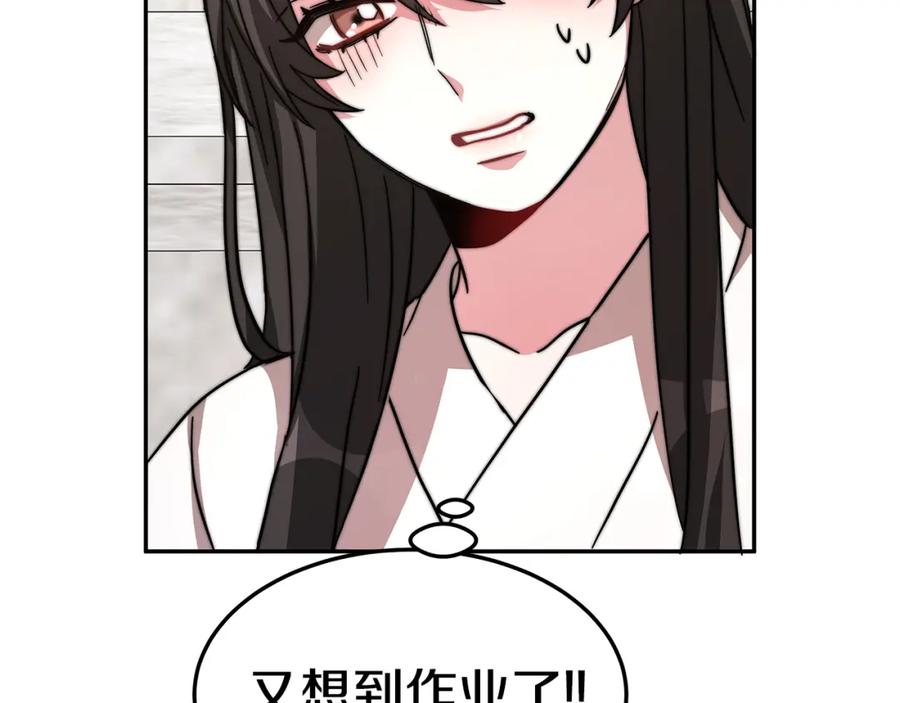 第299页