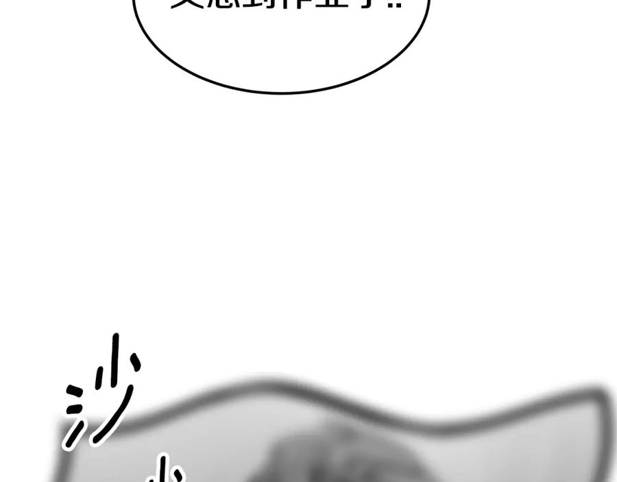 第300页