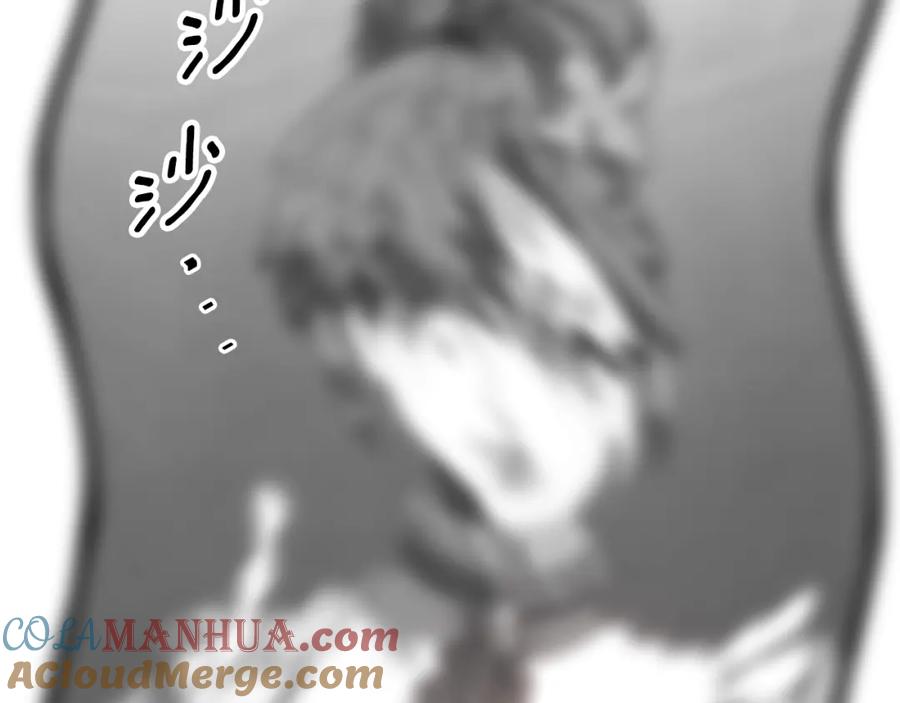 第301页