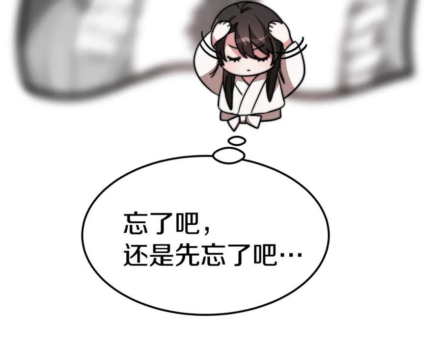 第302页