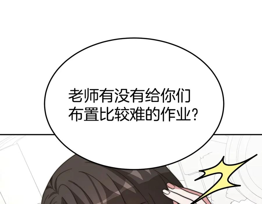 第303页