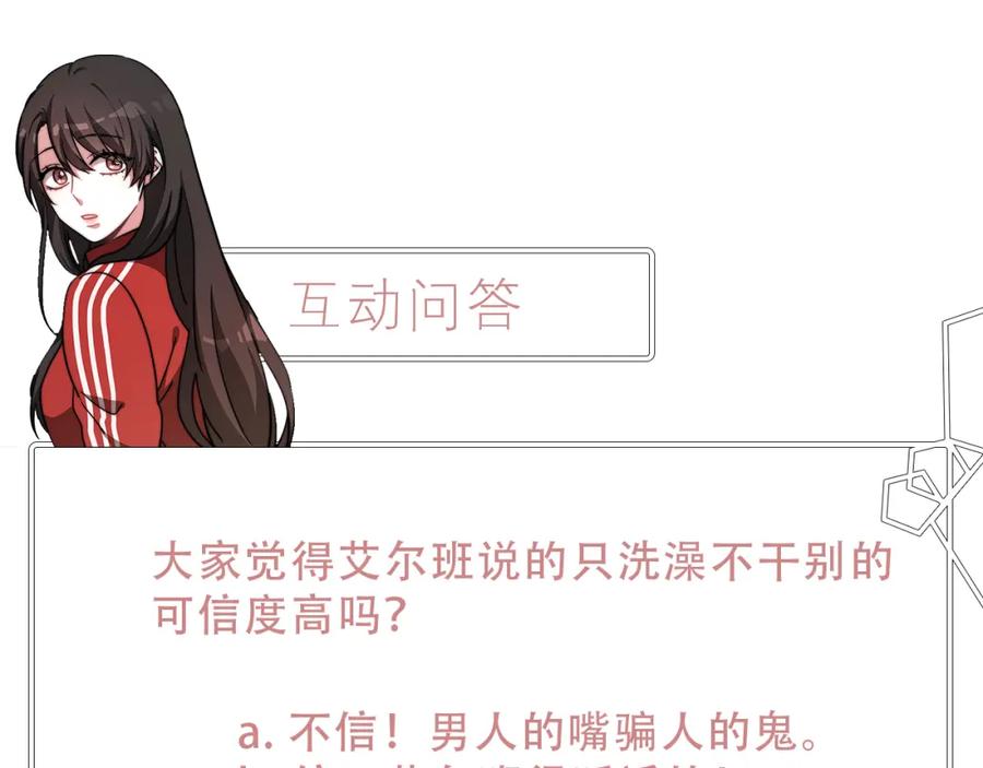 第306页