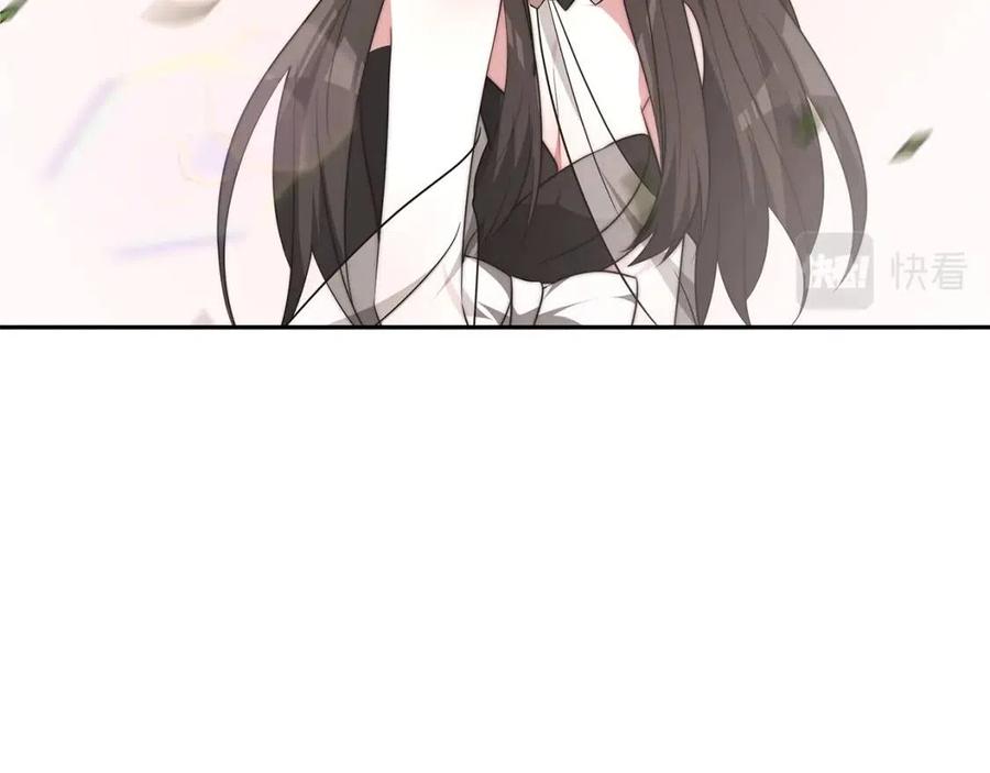 第208页