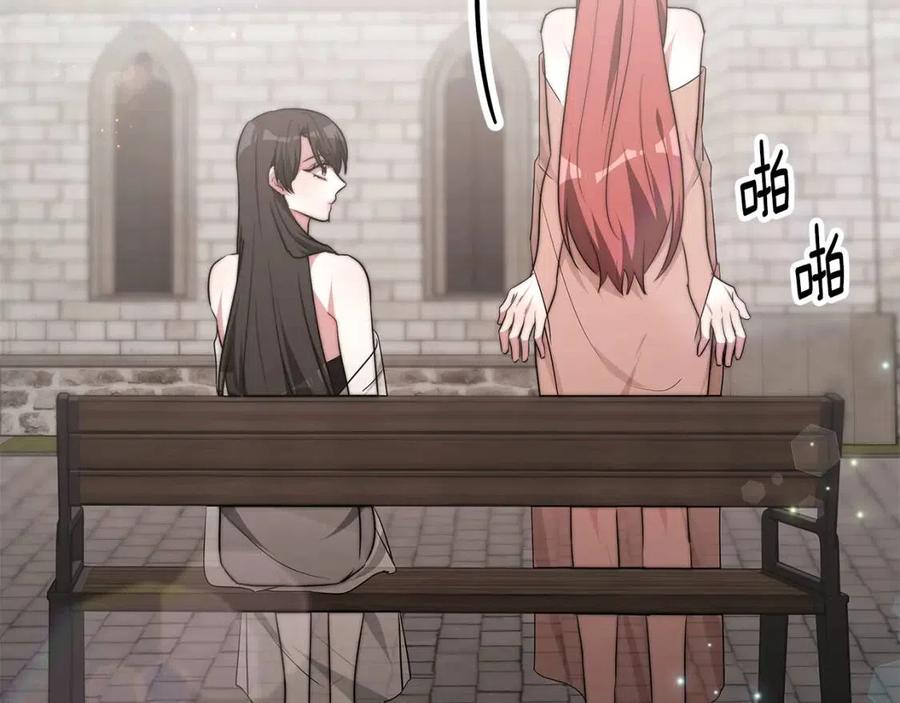 第210页