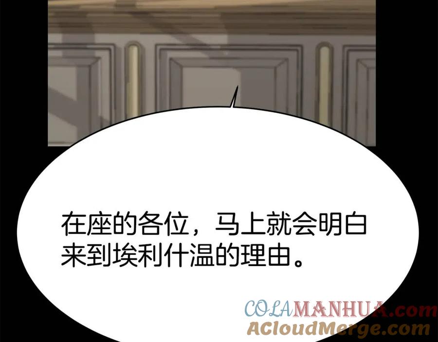 第217页
