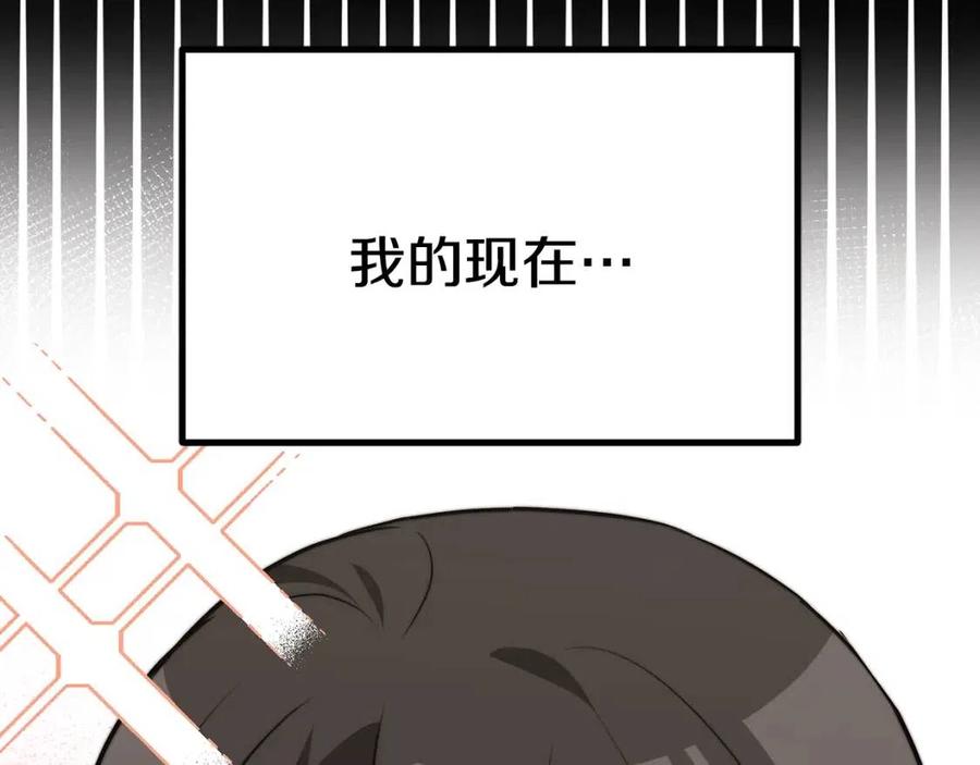 第220页