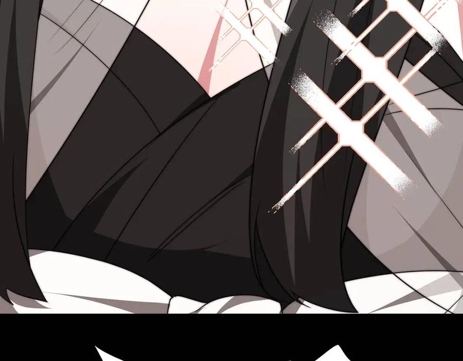 第223页