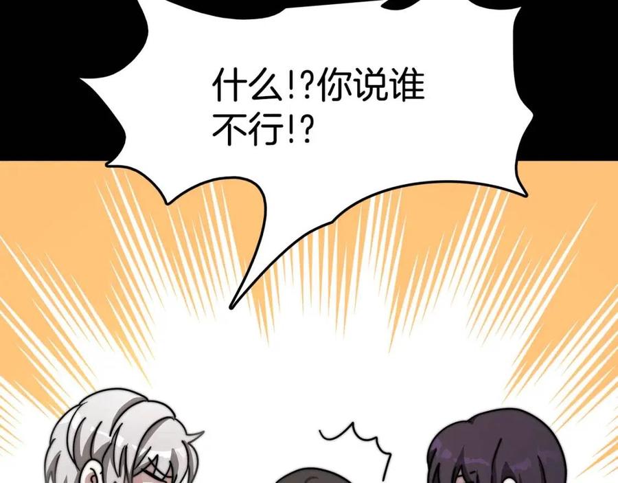 第224页
