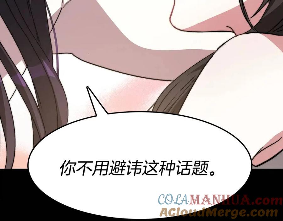 第229页