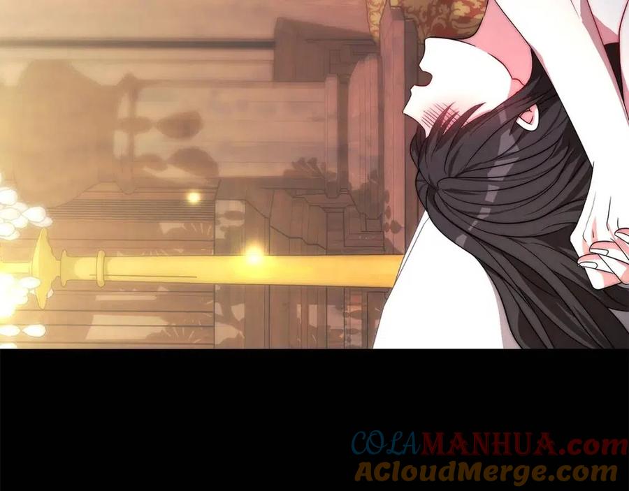 第233页