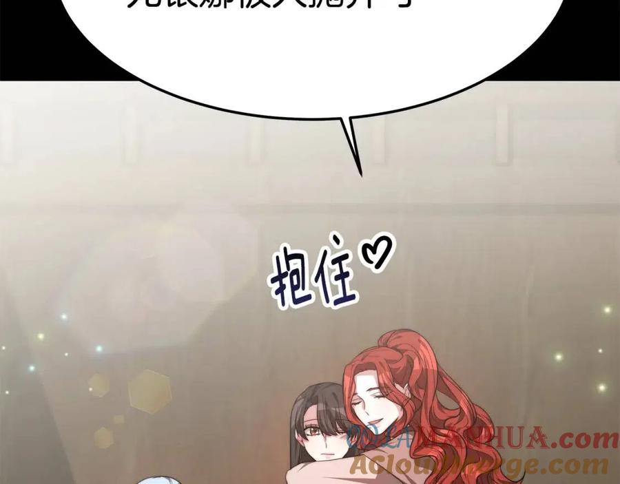第237页
