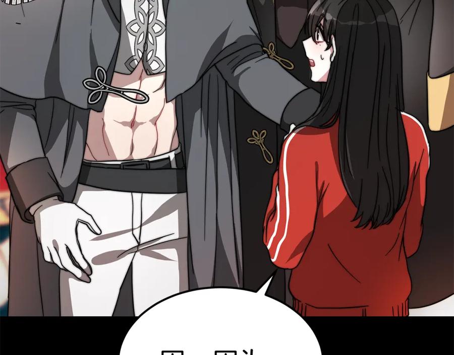 第187页