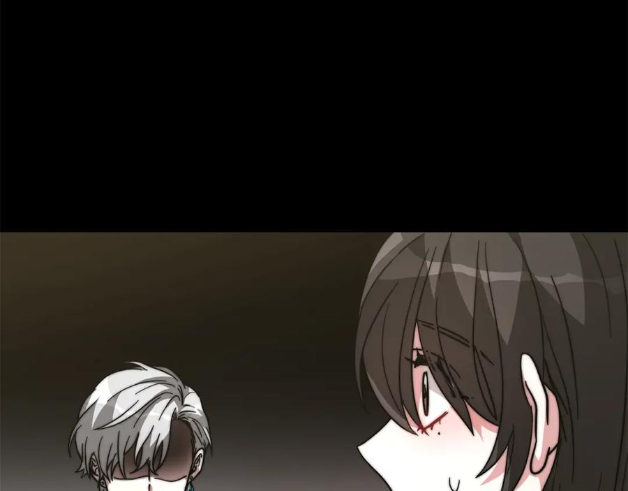 第202页