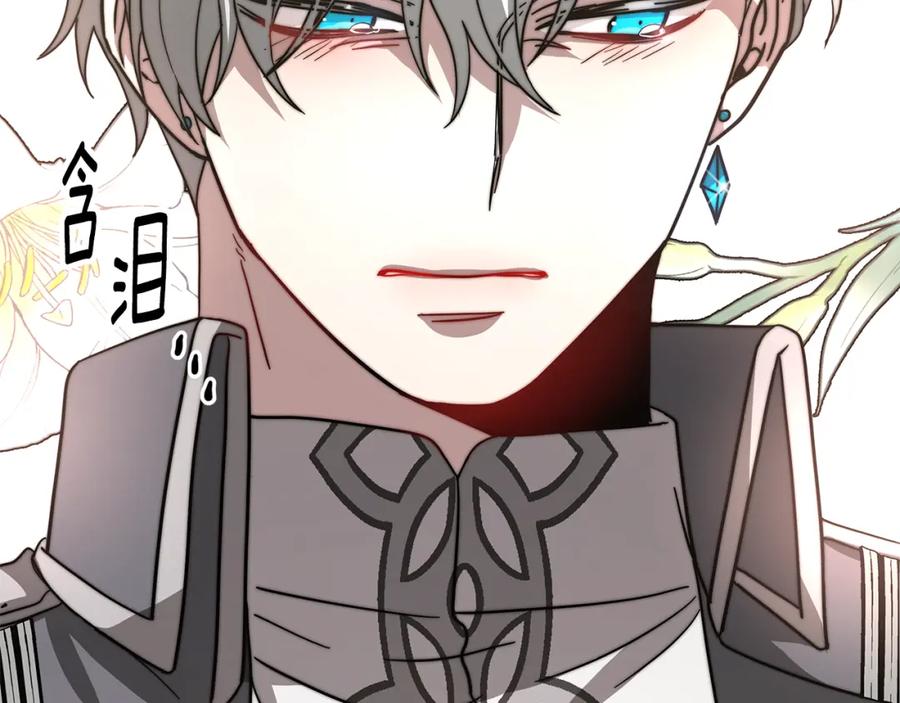 第206页