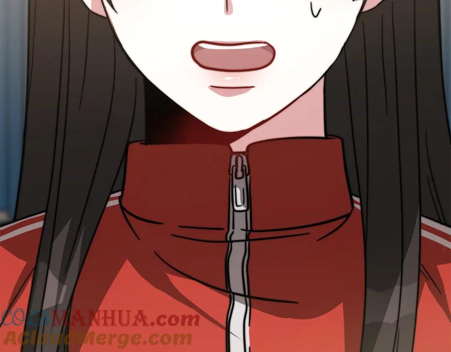 第209页