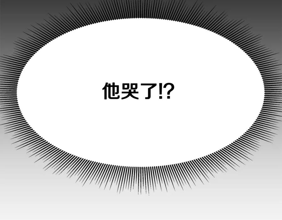 第211页