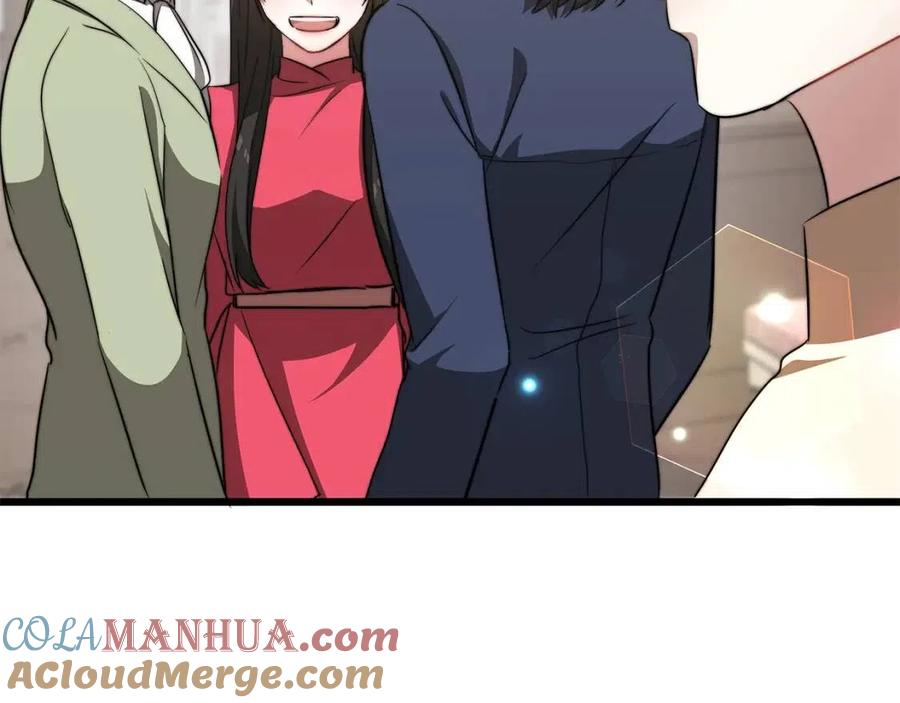 第197页