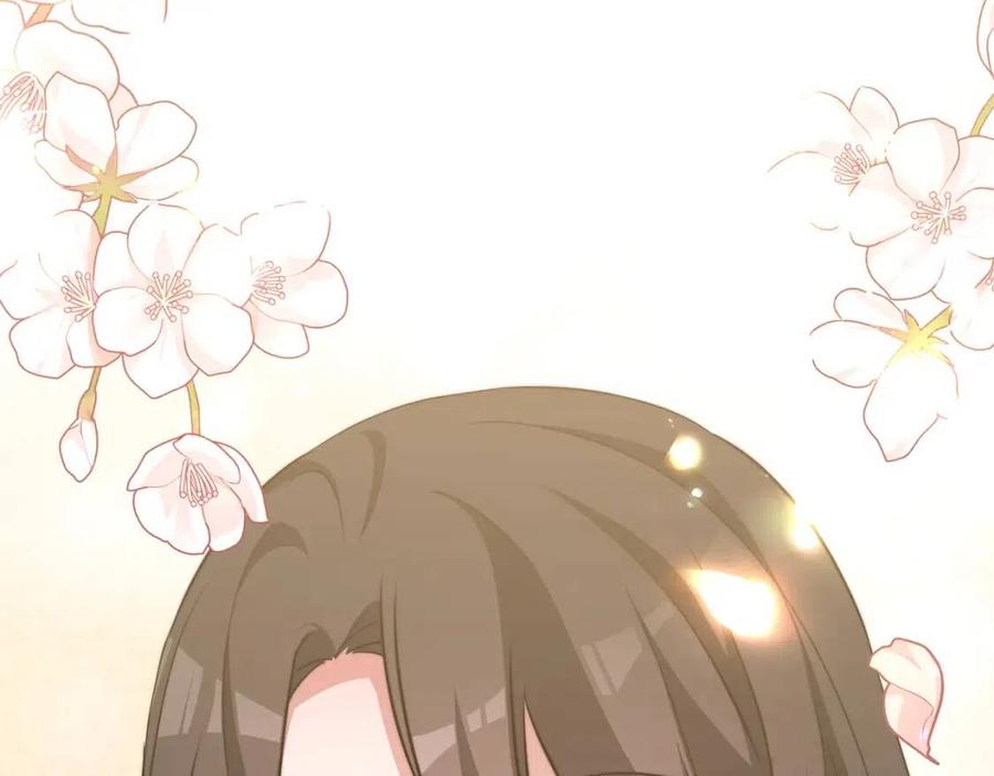 第208页
