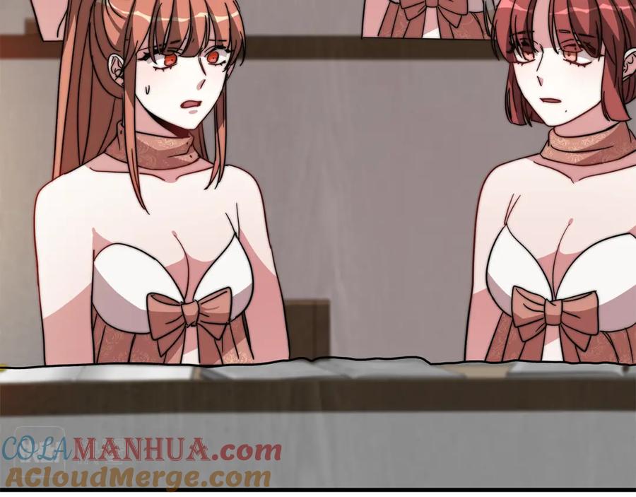 第181页