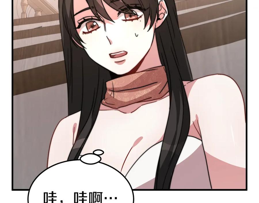 第187页