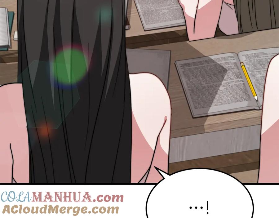 第193页