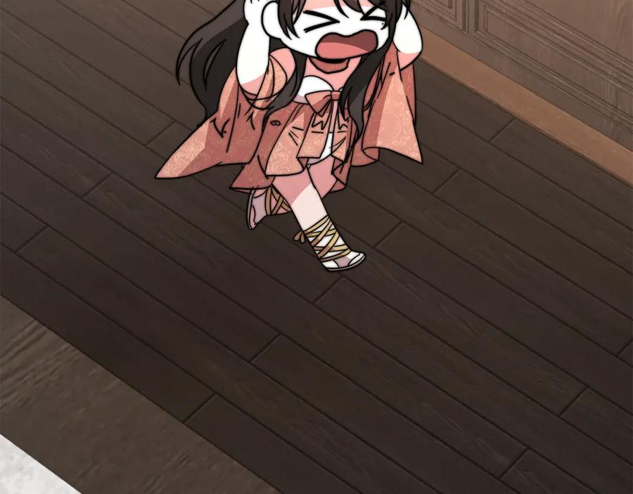 第203页