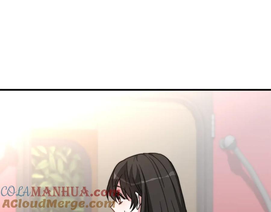 第205页