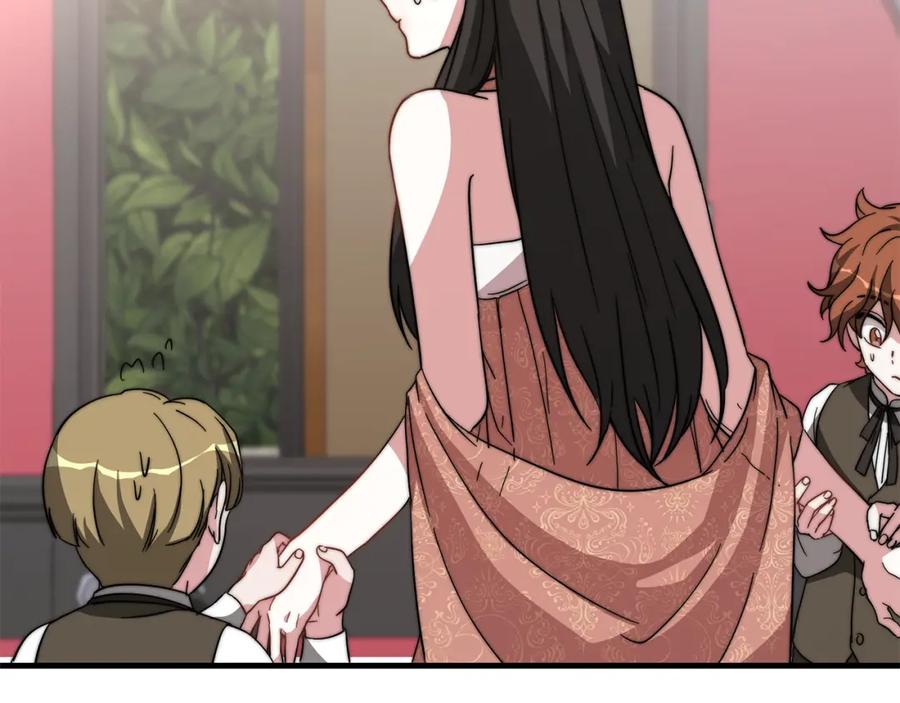第206页