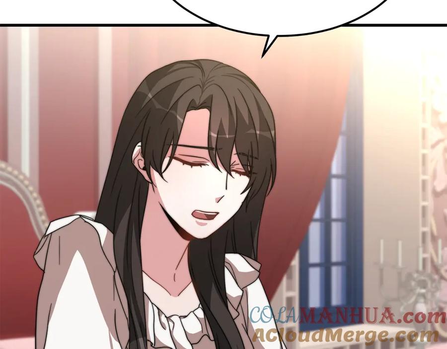 第221页