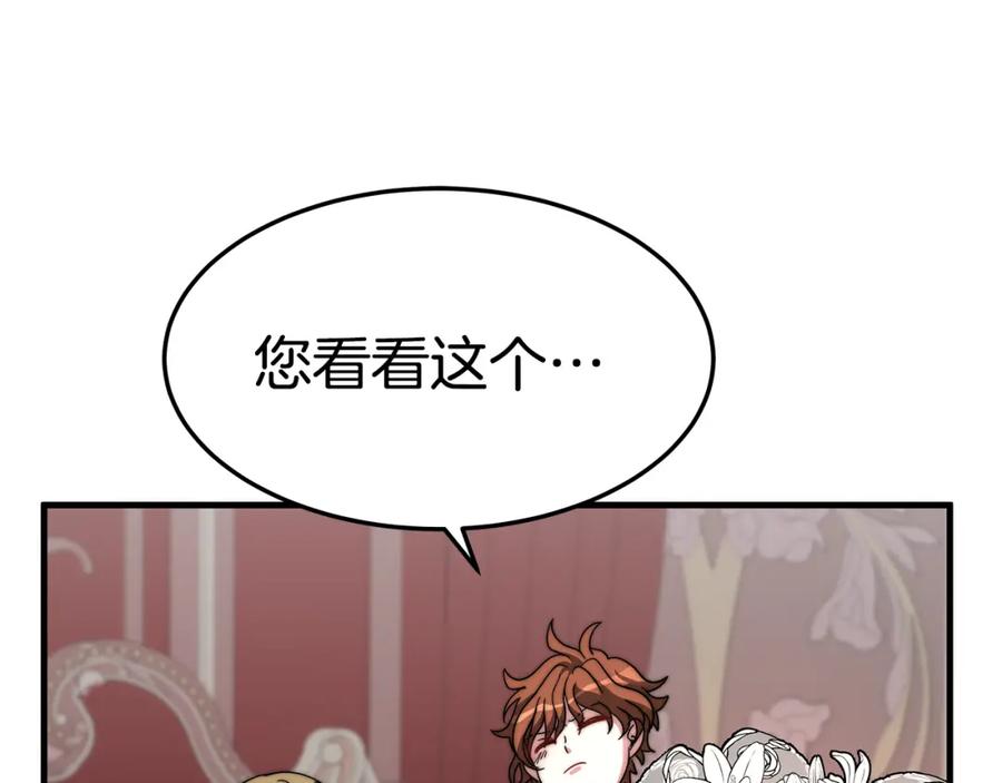 第223页