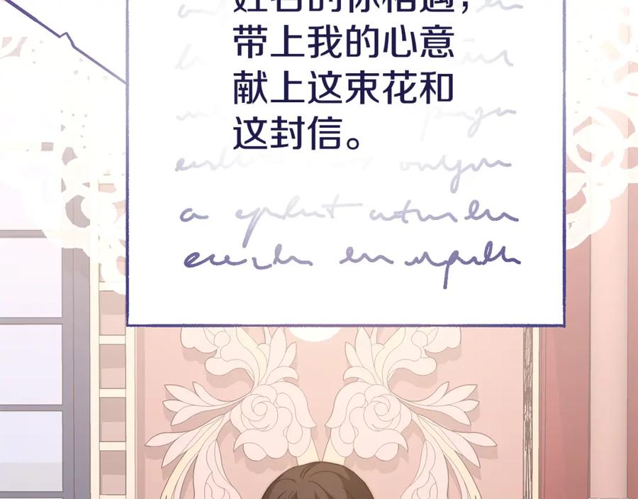 第227页