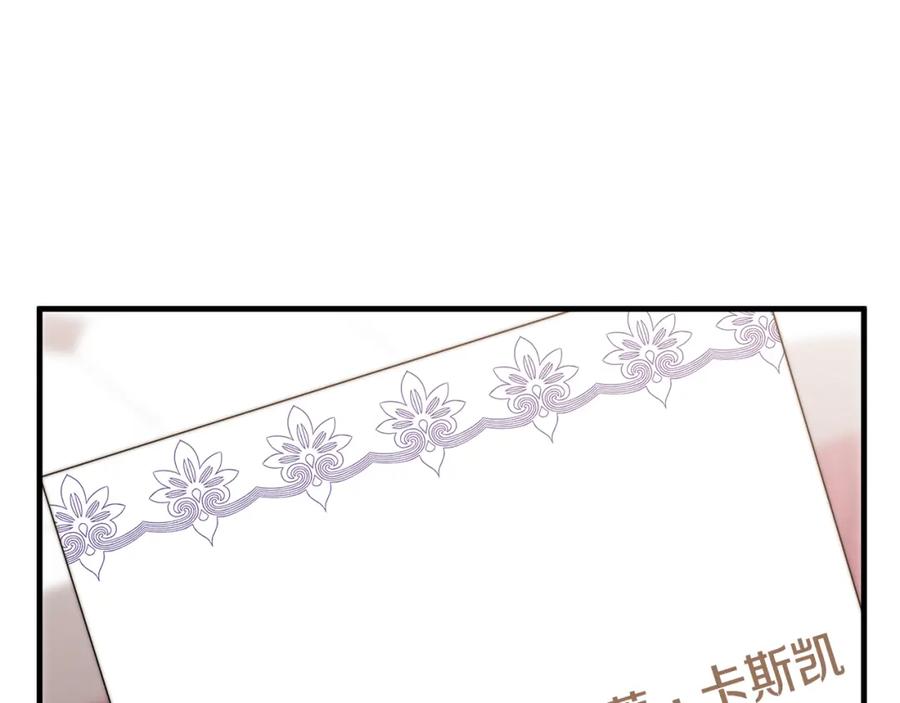 第230页