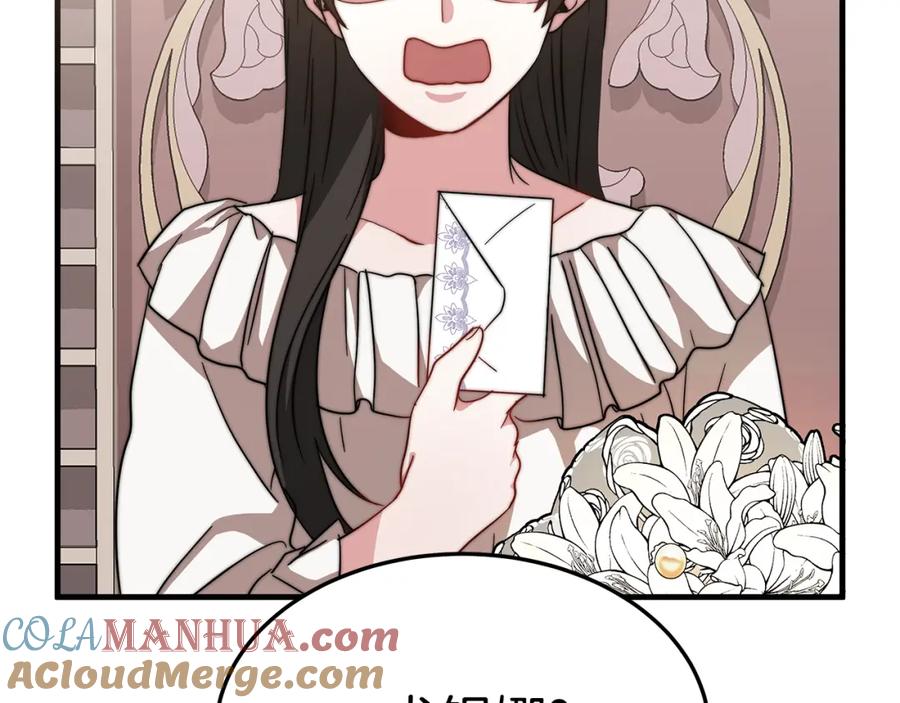 第233页