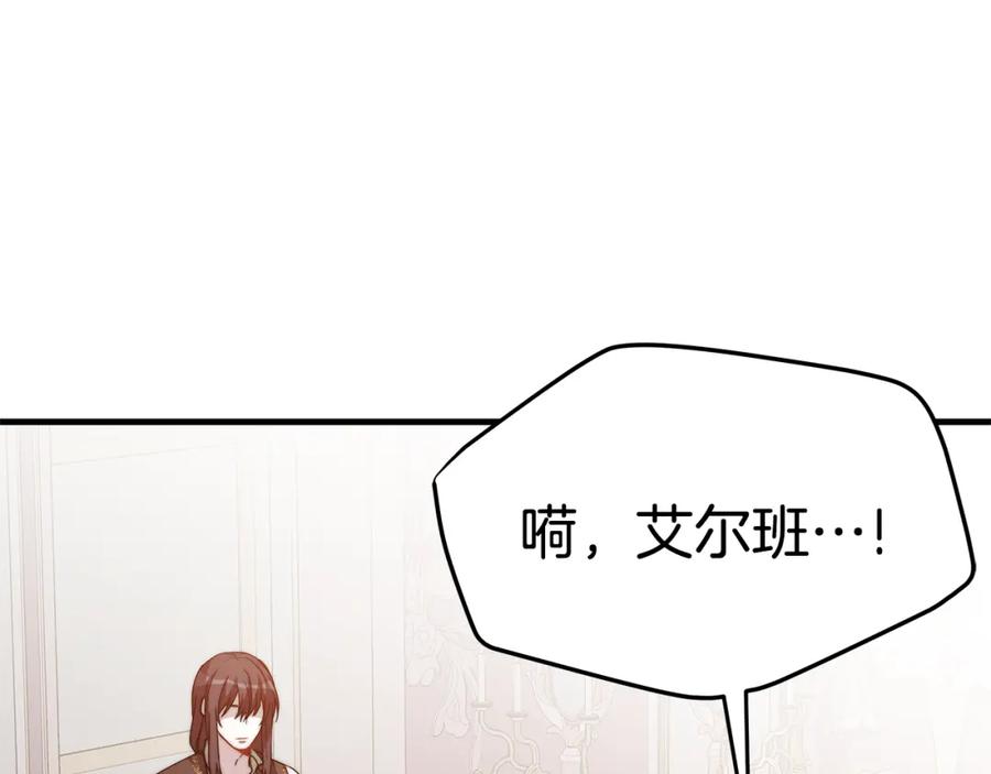 第235页