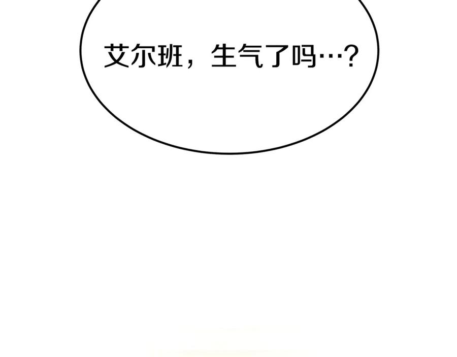 第248页