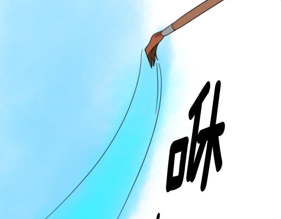 第182页