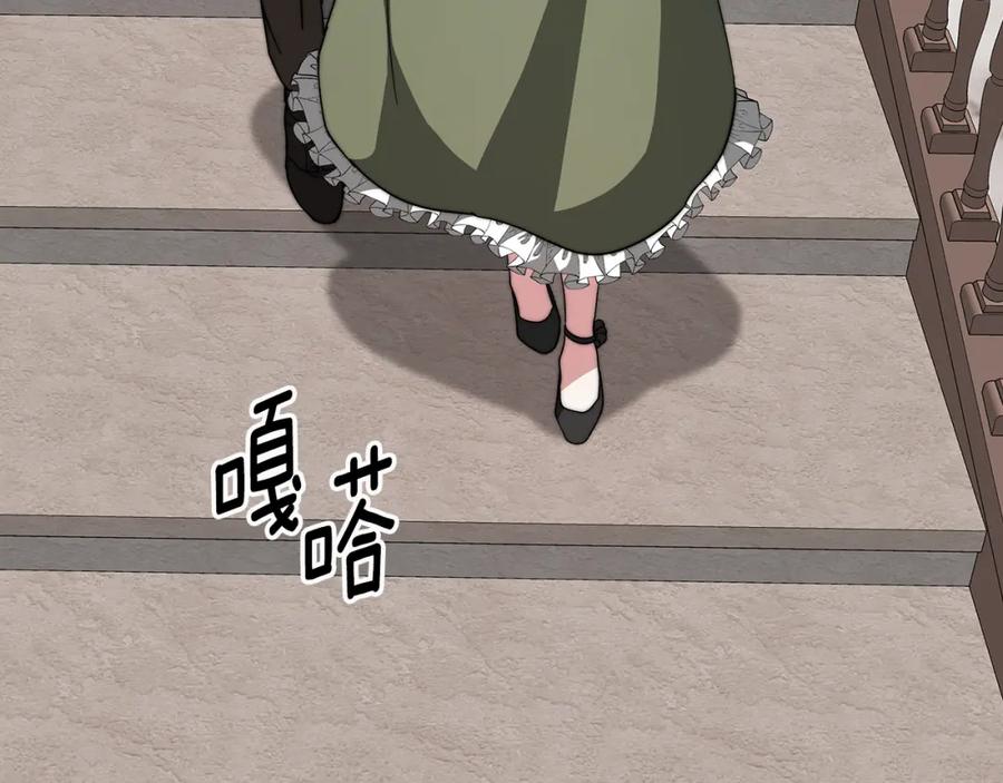 第196页