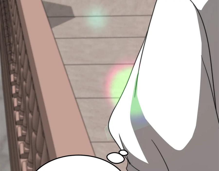 第206页