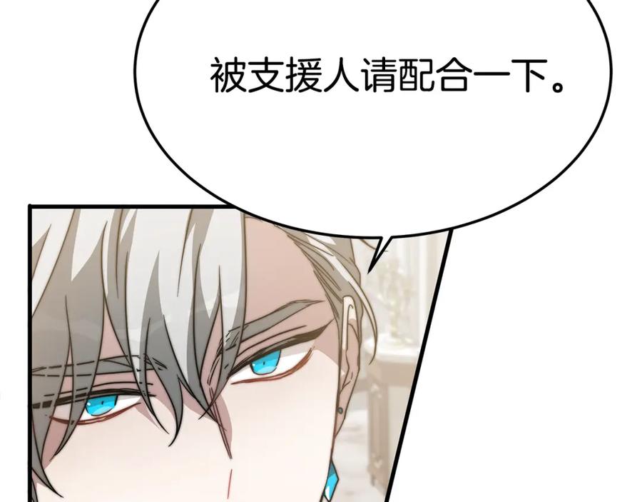 第208页