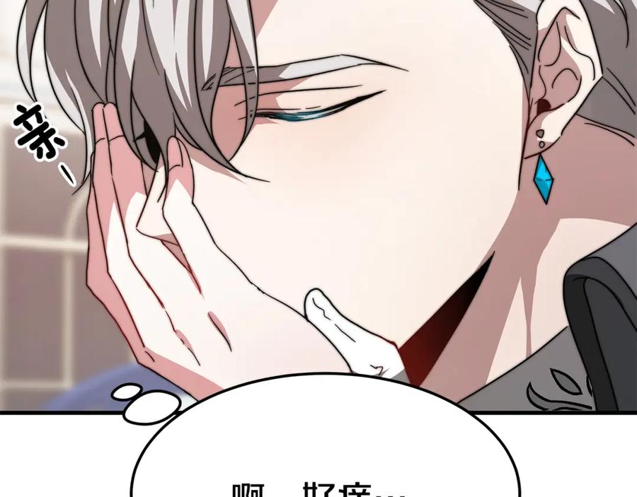 第219页