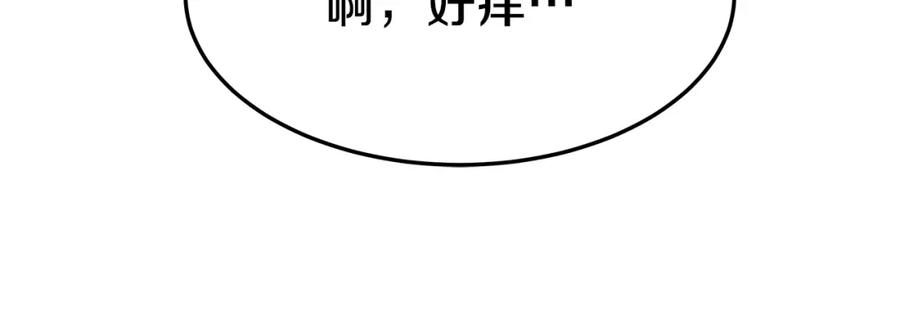 第220页
