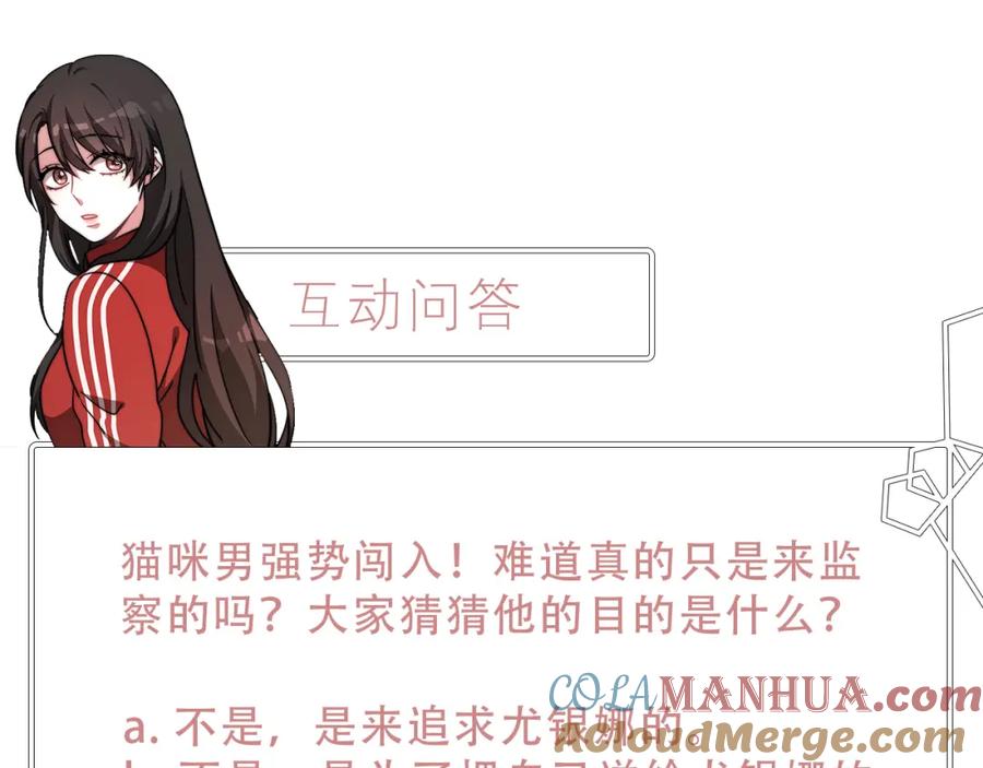 第221页