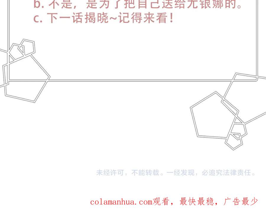 第222页