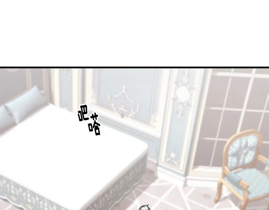 第199页