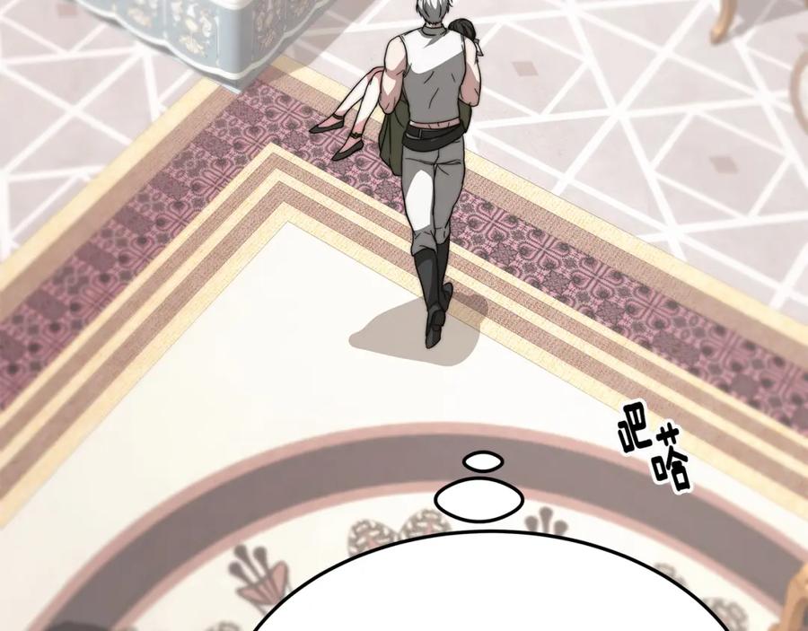 第200页