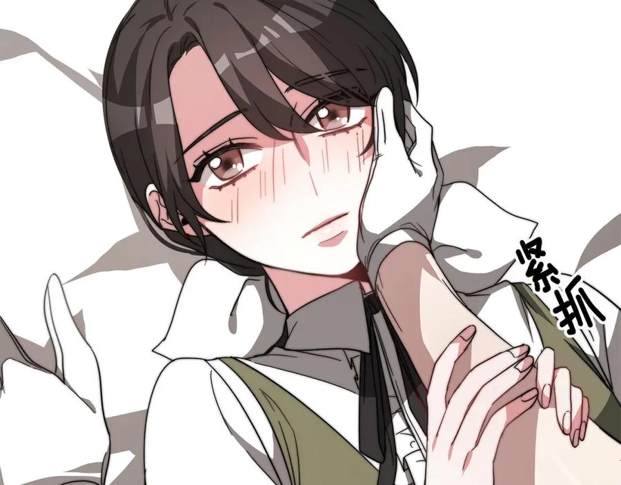 第203页