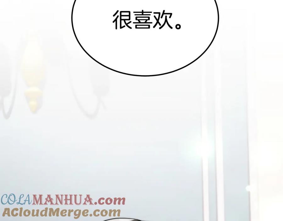第209页
