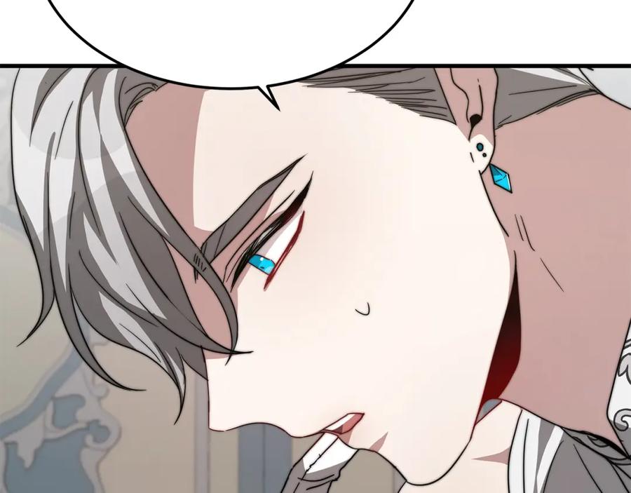 第214页