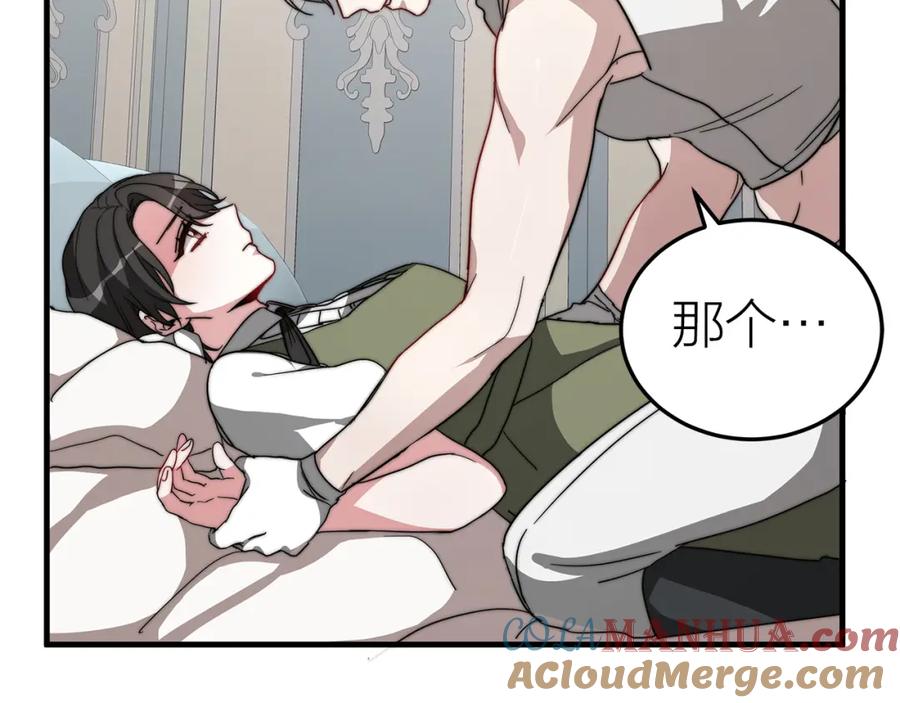 第217页